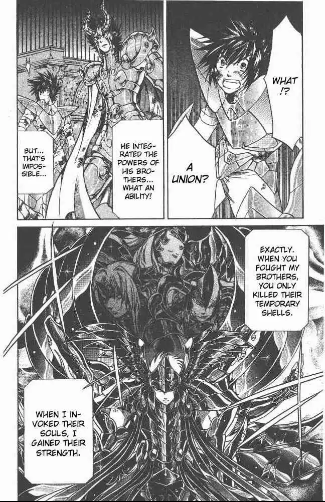 Saint Seiya - The Lost Canvas Chapter 80 5